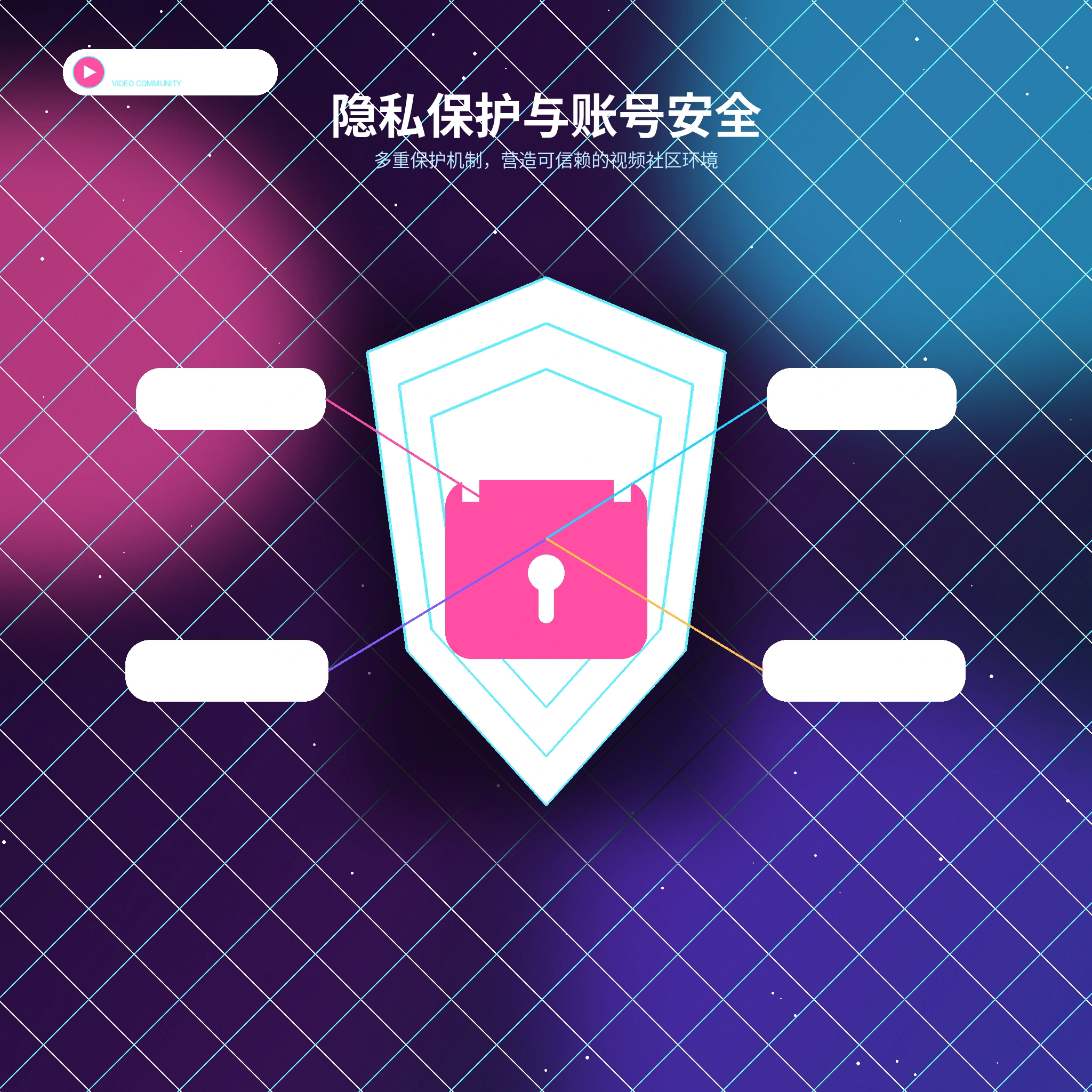 糖心vlog公开多少，由你清楚决定主题图片